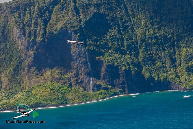 Maui -PRIVATE- Air Tour: 5 Islands: (2-5 people): SEE Even MORE! - The flight route: what you actually see over Maui County